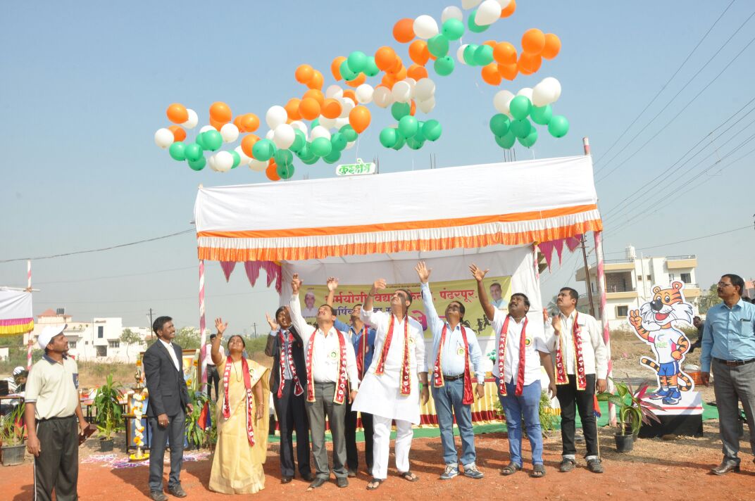 Home img 20171228 wa0059