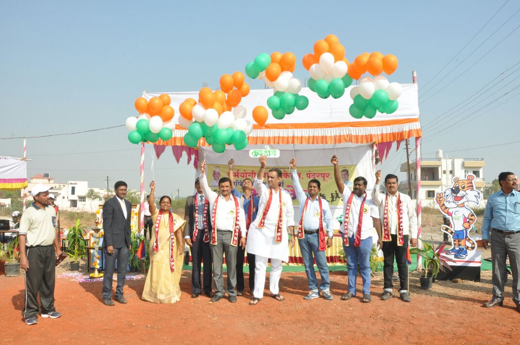 Home img 20171228 wa0064