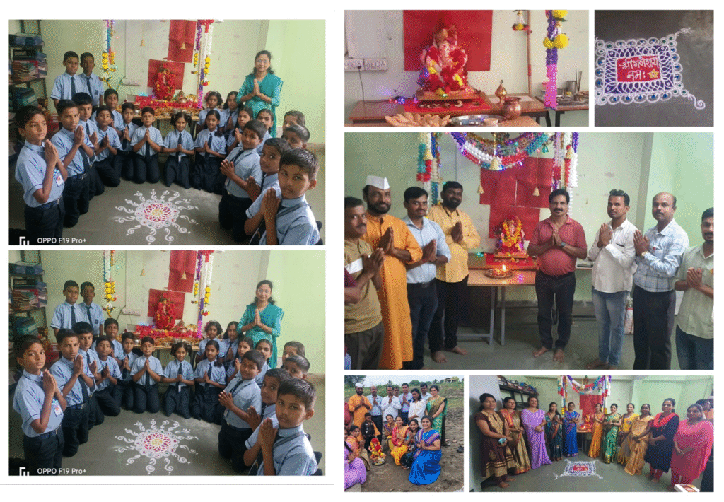 Home ganeshchaturthi